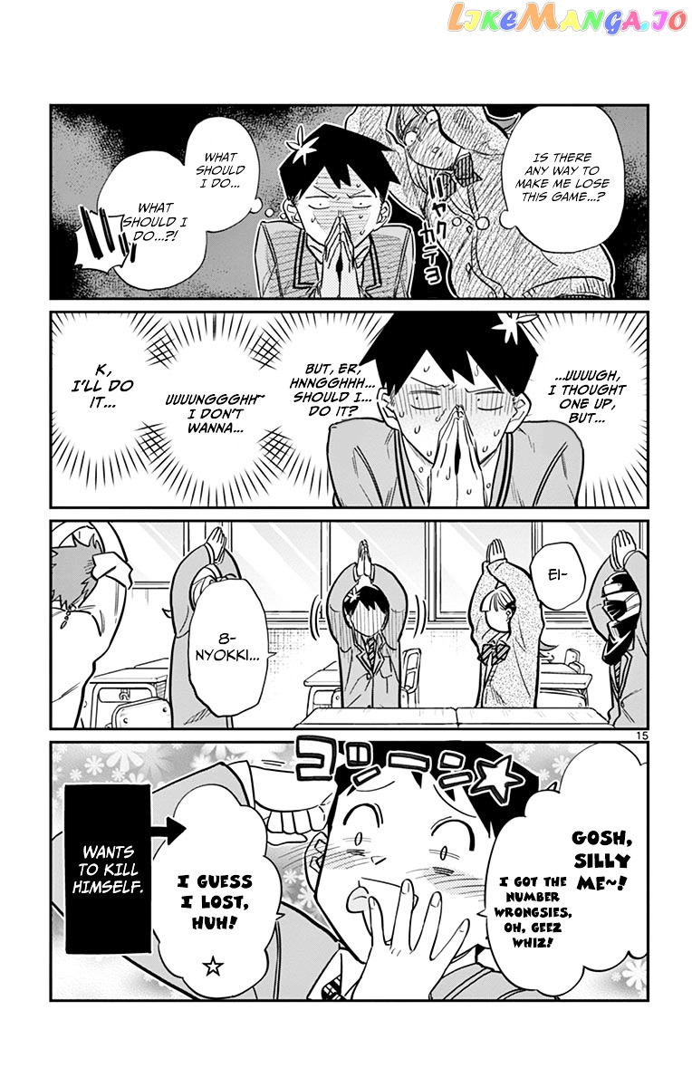 Komi Can
